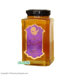 عسل گون ارگانیک 950 گرمی سارال