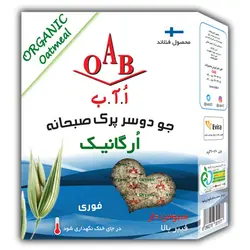 جو دوسر پرک صبحانه ارگانیک 200 گرمی OAB