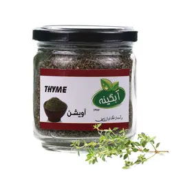 آویشن باغی (دمنوش) 80 گرمی آبگینه