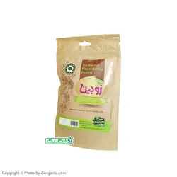 گلپر ارگانیک 40 گرمی زوبین