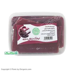 لواشک زغال اخته سالم 500 گرمی گل سی