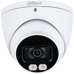 دوربین مداربسته DH-HAC-HDW1509TLQP-LED-0360B-S2 داهوا