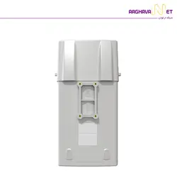 MikroTik RB912UAG-5HPnD-OUT BaseBox5