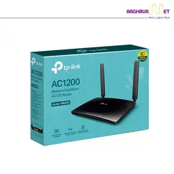 روتر بی سیم 4G LTE تی پی-لینک مدل Archer MR400/AC1200_Ver- 3