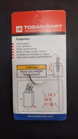 ذغال کد C355 برند توسن 3061A-5010C | آریاابزار