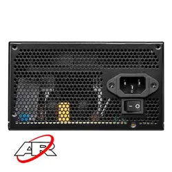 پاور ام اس آی مدل MAG A600DN