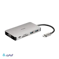 هاب 9 پورت USB-C برند D-Link مدل DUB-M910 - آریالن