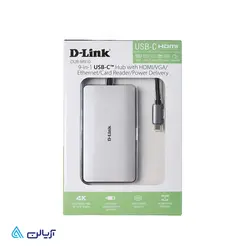 هاب 9 پورت USB-C برند D-Link مدل DUB-M910 - آریالن