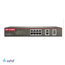سوییچ 8 پورت (S3300-10-PWR-M(F1210P آی پی کام - آریالن