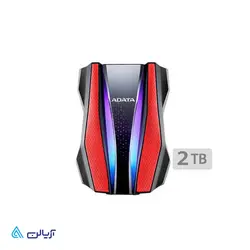 هارد اکسترنال ای دیتا مدل HD770G ظرفیت 2 ترابایت