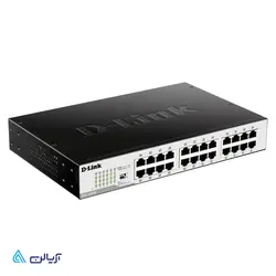 سوئیچ 24 پورت غیر مدیرتی دسکتاپ دی-لینک مدل – DGS1024D - آریالن