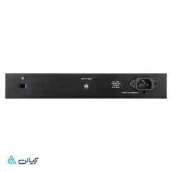سوئیچ 24 پورت غیر مدیرتی دسکتاپ دی-لینک مدل – DGS1024D - آریالن