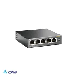 سوئیچ پنج پورت تی پی-لینک مدل - TL-SF1005P - آریالن