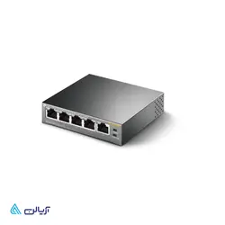 سوئیچ پنج پورت تی پی-لینک مدل - TL-SF1005P - آریالن
