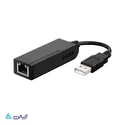 مبدل USB به اترنت مدل D-Link DUB-E100
