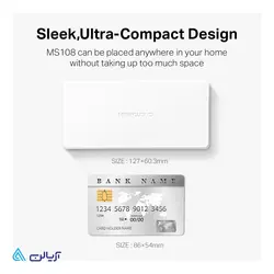 سوئیچ 8 پورت دسکتاپ مرکوسیس مدل - MS 108 G