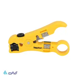 کابل لخت کن رپیتون RP-ST3