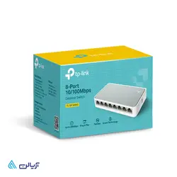 سوئیچ 8 پورت تی پی-لینک مدل - TL-SF1008D - آریالن