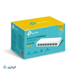 سوئیچ 8 پورت تی پی-لینک مدل - LS1008 - آریالن