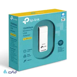 کارت شبکه تی پی-لینک مدل - TL-WN727N - آریالن