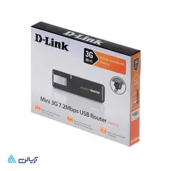 دانگل 3G & 4Gدی لینک DWR-510 - آریالن