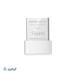 کارت شبکه مرکوسیس USB بی‌ سیم-MW150US USB Adapter