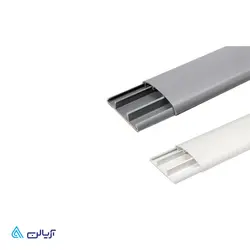 داکت نیم گرد زمینی ساده - آریالن