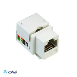 کیستون شبکه CAT 6 UTP PKS - آریالن