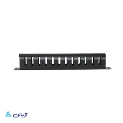 نگهدارنده کابل رپیتون - آریالن