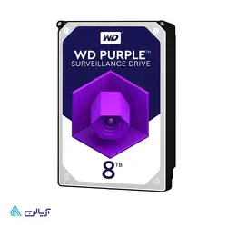 هارددیسک اینترنال وسترن دیجیتال مدل Purple WD82PURZ ظرفیت 8 ترابایت - آریالن