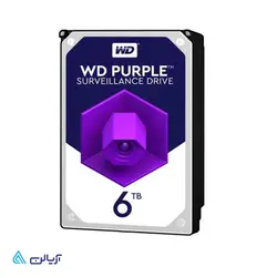 هارددیسک اینترنال وسترن دیجیتال مدل Purple WD60PURZ ظرفیت 6 ترابایت - آریالن