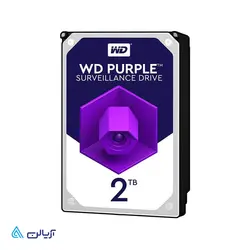 هارددیسک اینترنال وسترن دیجیتال مدل Purple WD20PURZ ظرفیت 2 ترابایت - آریالن