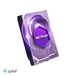 هارددیسک اینترنال وسترن دیجیتال مدل Purple WD20PURZ ظرفیت 2 ترابایت - آریالن