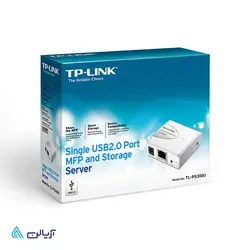 تی پی لینک پرینت/فایل سرور چندکاره USB - TL-PS310U - آریالن