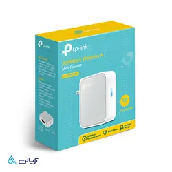 روتر جیبی تی پی-لینک مدل – TL-WR810N - آریالن