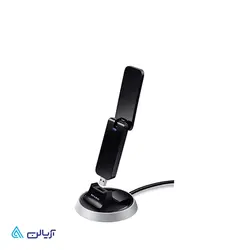کارت شبکه USB تی پی-لینک مدل - Archer T9UH - آریالن