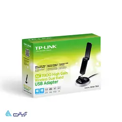 کارت شبکه USB تی پی-لینک مدل - Archer T9UH - آریالن