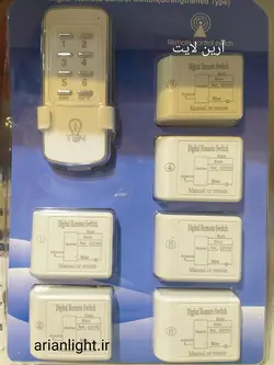 ریموت کنترل 6 کانال مجزا