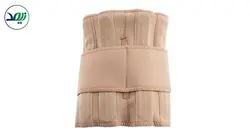 کمربند طبی سخت