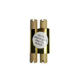 ریبون 60*75 Resin - آریاپرینت