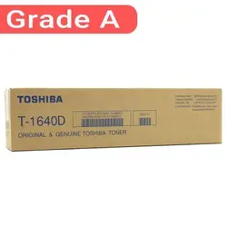 کارتریج توشیبا گرم بالا Toshiba T-1640D - آریاپرینت