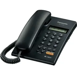 تلفن رومیزی پاناسونیک مدل KX-T7705 - آریاپرینت