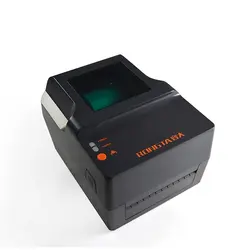 لیبل پرینتر RP-400 FULL - آریاپرینت