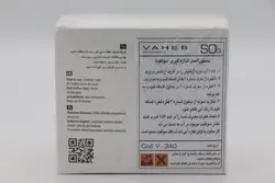 کیت تشخیص سولفیت (SO2)،کیت سختی سنج،کلسیم،کلر،اکسیژن