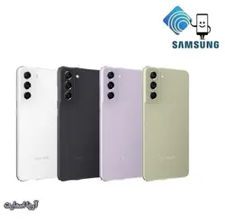 گوشی موبایل سامسونگ مدل (2022) Samsung Galaxy S21 FE 5G دو سیم کارت ظرفیت 128 گیگابایت و رم 8 گیگابایت - آریا اسمارت
