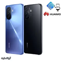 گوشی موبایل هوآوی مدل (2022) Huawei nova Y70 Plus دو سیم کارت ظرفیت 128 گیگابایت و رم 4 گیگابایت - آریا اسمارت