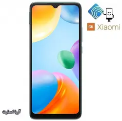 گوشی موبایل شیائومی مدل (2022) Xiaomi Redmi 10 Power دو سیم کارت ظرفیت 128 گیگابایت و رم 8 گیگابایت - آریا اسمارت