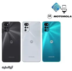 گوشی موبایل موتورولا مدل Motorola Moto G22 (2022) دو سیم کارت ظرفیت 64 گیگابایت و رم 4 گیگابایت - آریا اسمارت