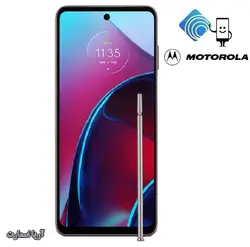 گوشی موبایل موتورولا مدل Motorola Moto G Stylus (2022) دو سیم کارت ظرفیت 128 گیگابایت و رم 6 گیگابایت - آریا اسمارت