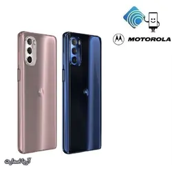 گوشی موبایل موتورولا مدل Motorola Moto G Stylus (2022) دو سیم کارت ظرفیت 128 گیگابایت و رم 6 گیگابایت - آریا اسمارت